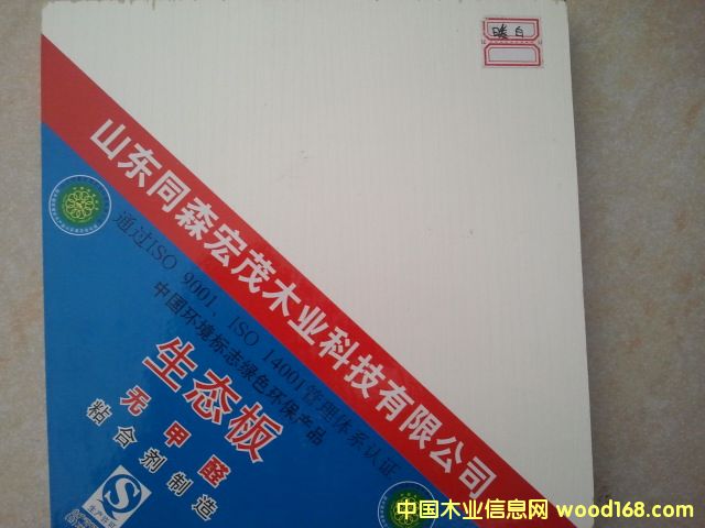 ���B���Ԕ����B