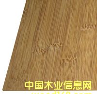 �|ݸ��幩��(y��ng)�� ��Xɽ��� ��ƽ��� �M�r���