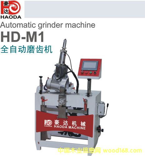 ���_HD-M1䏗l����ĥ�X�C