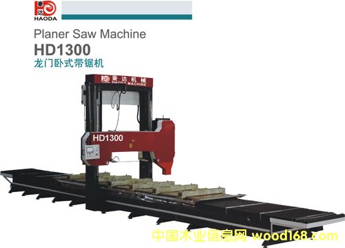 ���_HD1300�����ͺ��A���T�Pʽ��䏙C��Ԕ����B