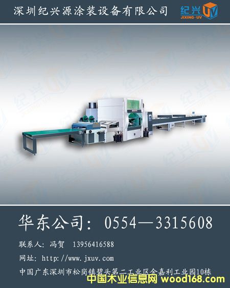 ���ذ��O���Ԕ����B