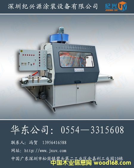 �����b�Ϳ�b���a����Ԕ����B