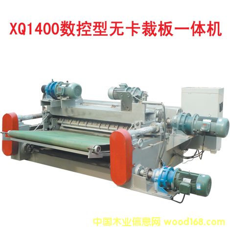 ���ЙC��Ԕ����B