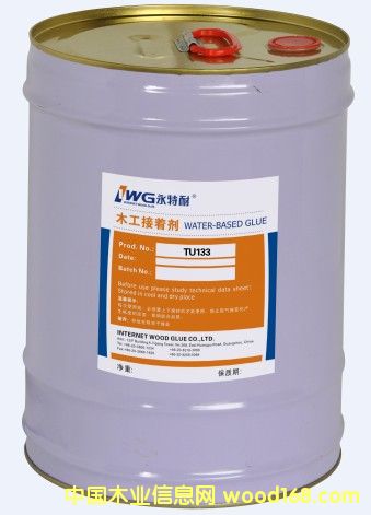 �����͟oˮ�z TU133��Ԕ��(x��)��B