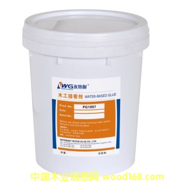 ������ƴ���z PG1997