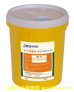 �����ͼӟ��/�䉺�_�汣�o���x�̈́�ϵ�� RC-12