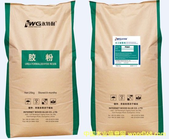 �����͟ቺ�z PG641��Ԕ��(x��)��B