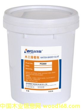 �������NľƤ�zPG660