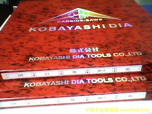 С�ֈAľ��Ƭ䏵�Ԕ����B