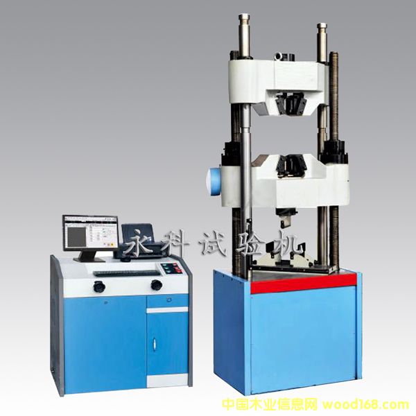 �c���鿴WEW-C΢�C���@Һ���f��ԇ�C �Ŵ�DƬ