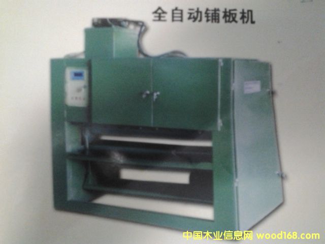 ȫ�Ԅ��o��C��Ԕ����B