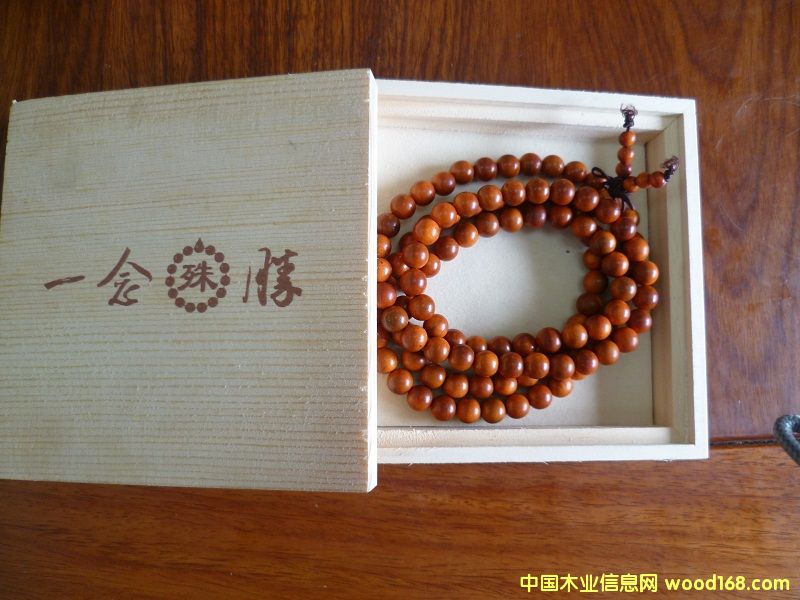 Ѫ��ľ�����Ԕ����B