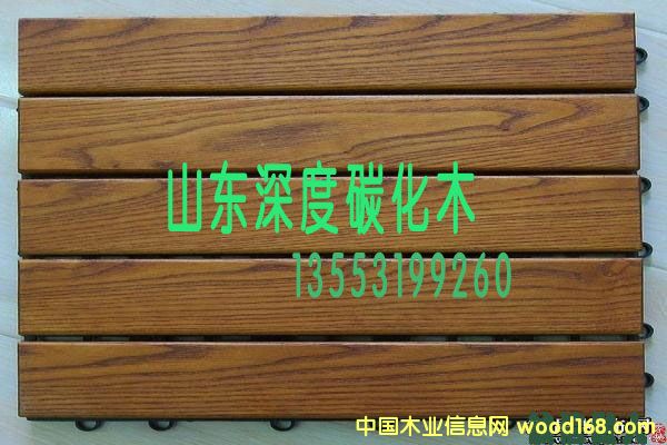 ɽ�|�������̼��ľ��Ԕ����B