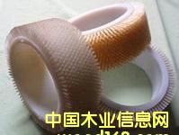 �c���鿴����|����Cеëˢ��Ԕ���Y��