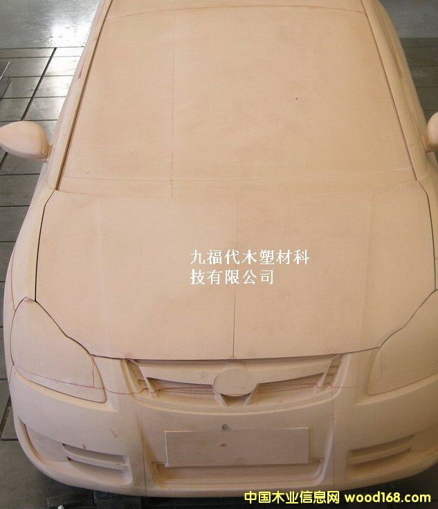 C300��Ԕ����B