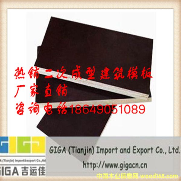 ��Ĥľ�z���Ԕ��(x��)��B