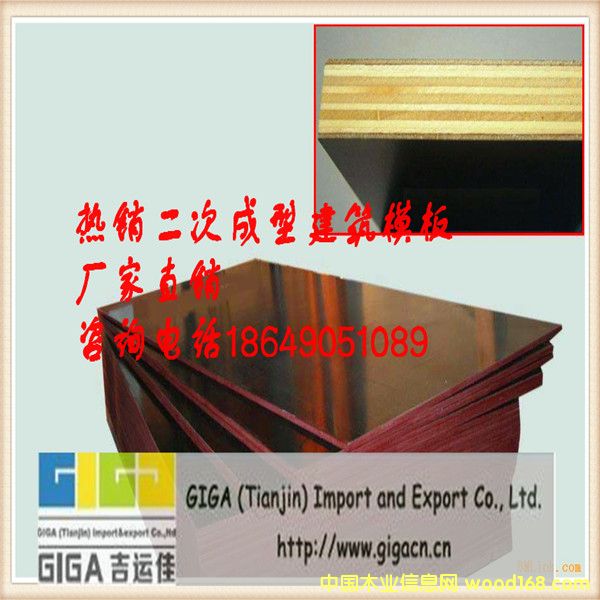 �ȷ����γ��ͽ���ģ���Ԕ��(x��)��B