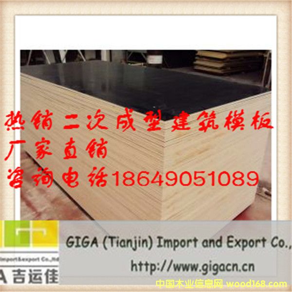 ����ģ���Ԕ��(x��)��B