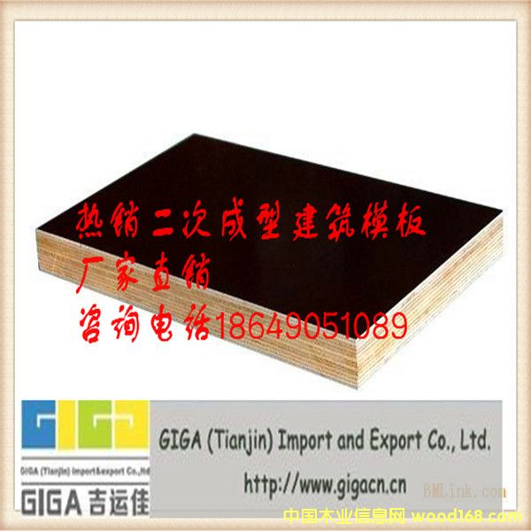 �ӱ��ȷ�����ģ���Ԕ��(x��)��B