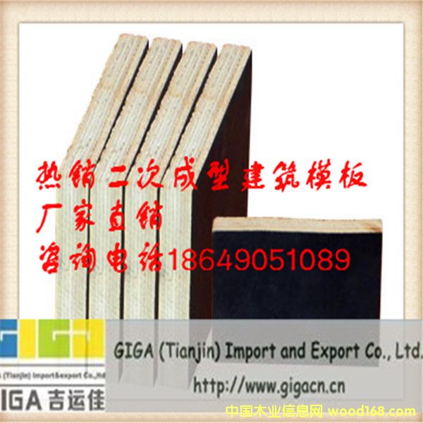 ��Ĥ���Ԕ��(x��)��B