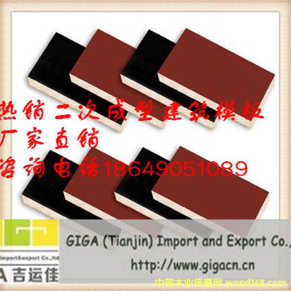 �ӱ�����ģ���Ԕ��(x��)��B