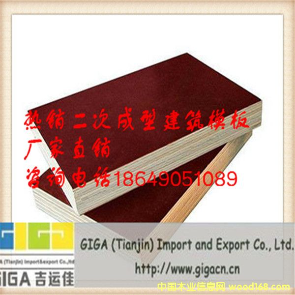 ľģ���Ԕ��(x��)��B