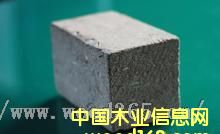 ���յ�Ԕ����B
