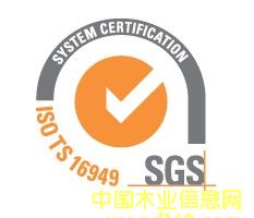 SGS�J�C��Ԕ����B