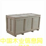 ��Ѭ�����b���Ԕ����B