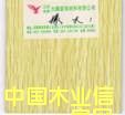 �c���鿴�����谷�N���Ŵ�DƬ