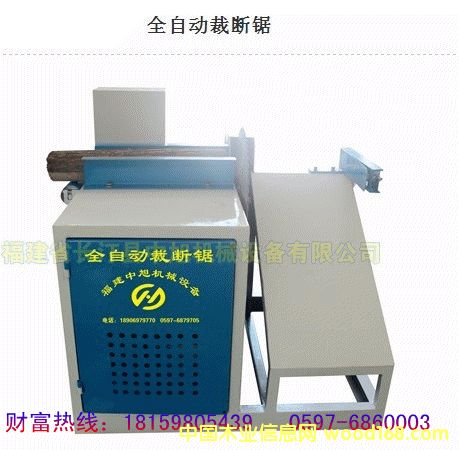 ȫ�ԄӔ���䏵�Ԕ��(x��)��B