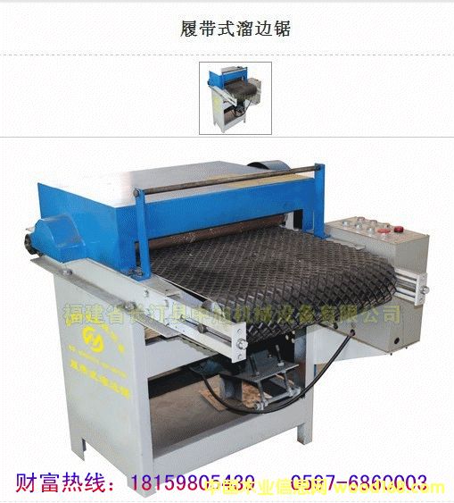 �Ď�ʽ��߅䏵�Ԕ��(x��)��B