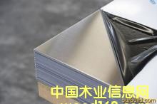 �Ͻ�塢���P䓰��Ԕ��(x��)��B