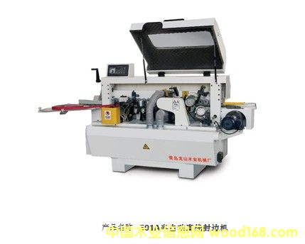 �c���鿴501A���Ԅ�ֱ����߅�C�Ŵ�DƬ