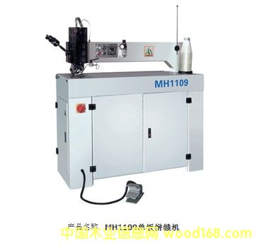 �c���鿴MH1109�ΰ�ƴ�p�C��Ԕ���Y��