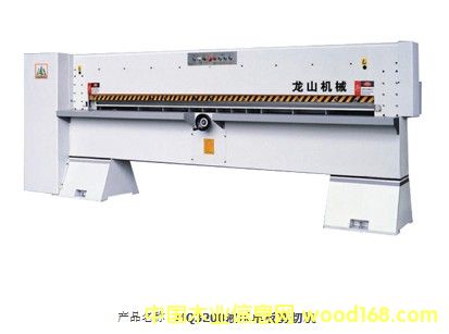 �c(di��n)���鿴MQ3200Һ���ΰ���ЙC(j��)��Ԕ��(x��)�Y��