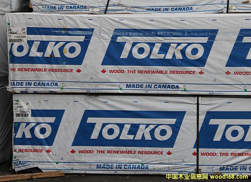 SPF��Ԕ����B