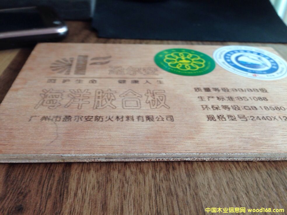 �����ˮ�z�ϰ��Ԕ����B