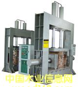 ���l���C��Ԕ����B