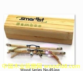 ��ľ���R�е�Ԕ��(x��)��B