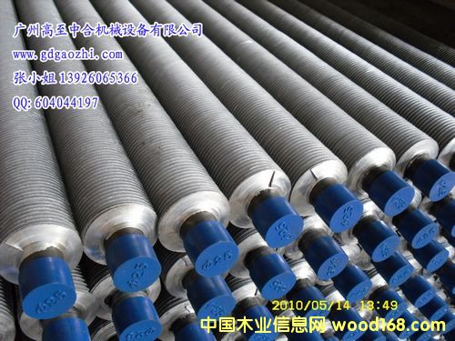 ��Ƭ�ܵ�Ԕ����B