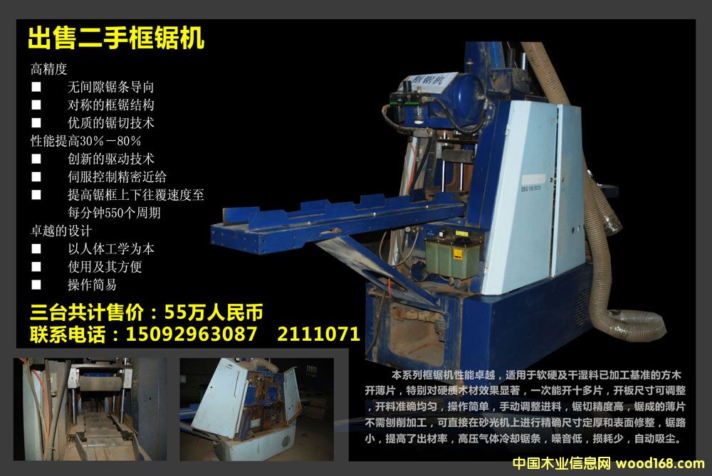 �W������䏙C(j��)��Ԕ��(x��)��B