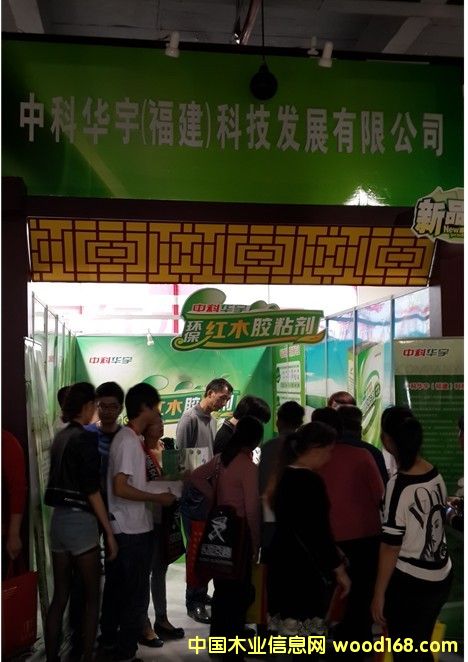 ���μt�����п��A��չ�d