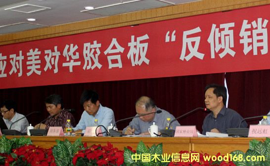 �����z�ϰ巴�A�N�������z�ϰ��p��