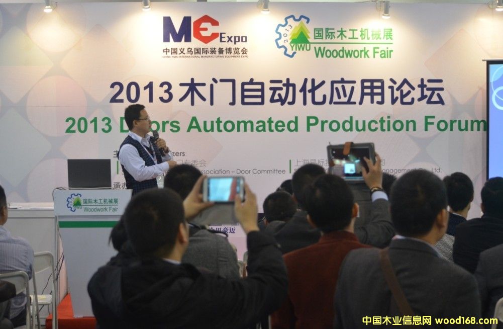 ������~�\����ϯ�x��2013ľ�T�Ԅӻ�����Փ��