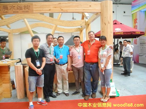 ɽ�|����ľ�Iľ��/ľ�Y���aƷ�������u���H������