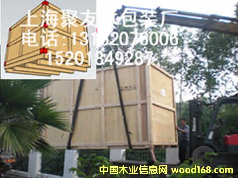 �Ϻ������w��悰��bľ��ľ�бP