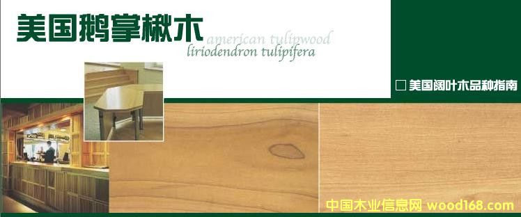 �����S��ľ/�Z���ľ