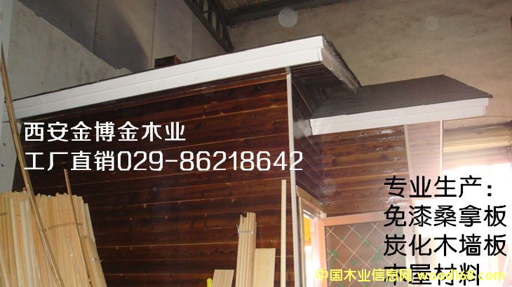 ����ɣ�ð��Ԕ��(x��)��B