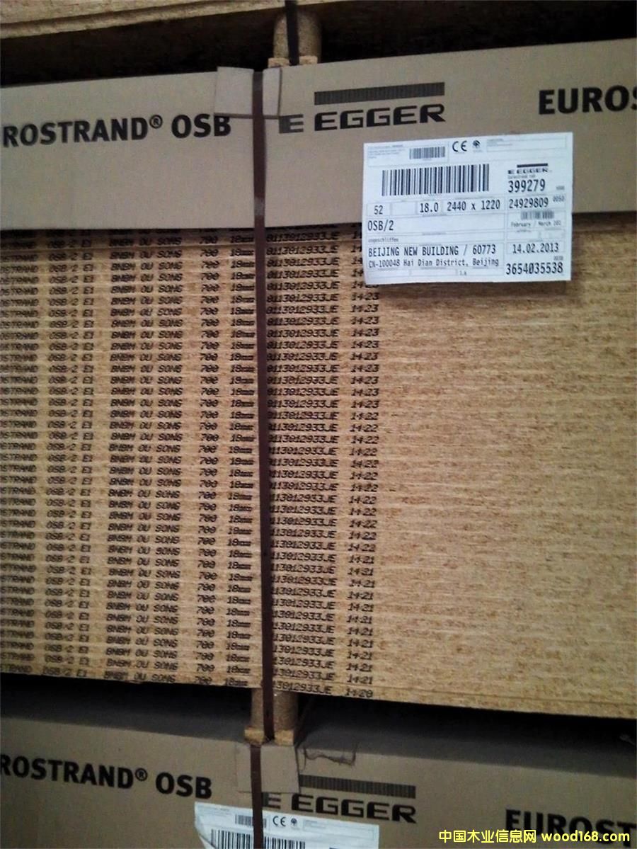 �M��OSB�W�ɰ�